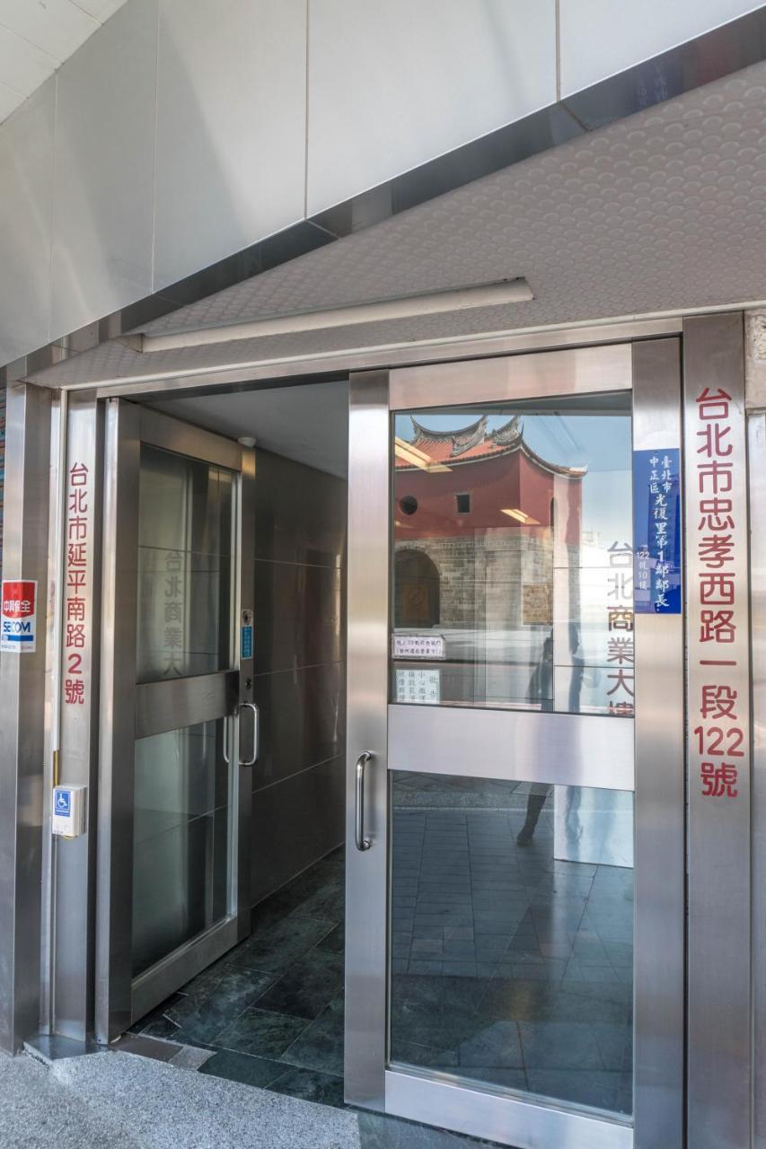 臺北 五月家北车馆酒店 外观 照片