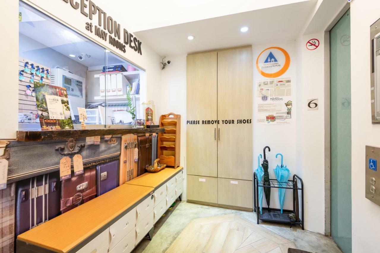 臺北 五月家北车馆酒店 外观 照片